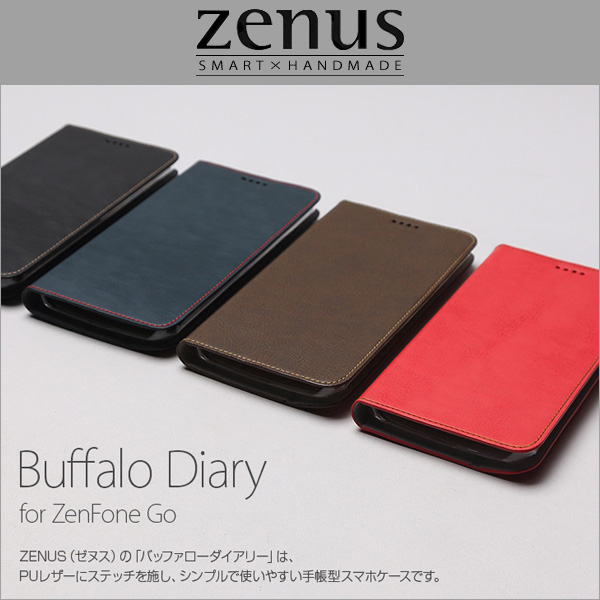 Zenus Buffalo Diary for ZenFone Go (ZB551KL)