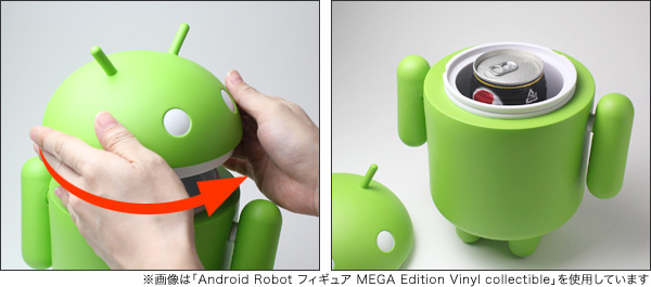 Android Robot ե奢 MEGA Edition DIY Do it yourself!