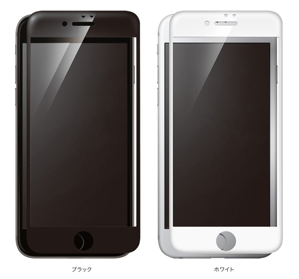 顼 Hybrid Glass Screen Protector 3D Ʃ/AGC饤 for iPhone 7