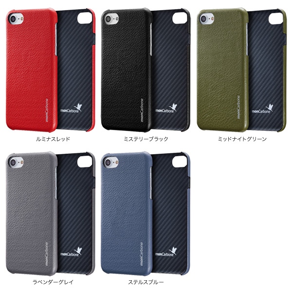 顼 monCarbone HOVERSKIN Napa Leather for iPhone 7