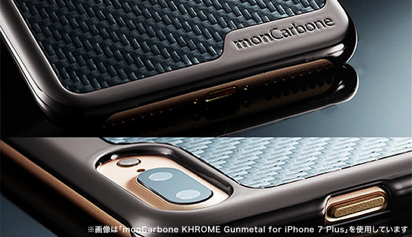 monCarbone KHROME Gunmetal for iPhone 7