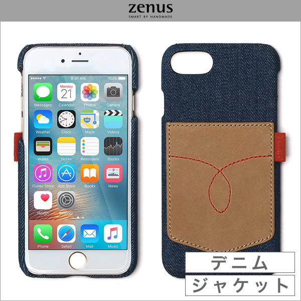 Zenus Denim Vintage Pocket Bar for iPhone 7
