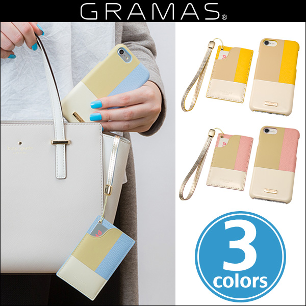 GRAMAS COLORS ”Nudy” Leather Case Limited for iPhone 7