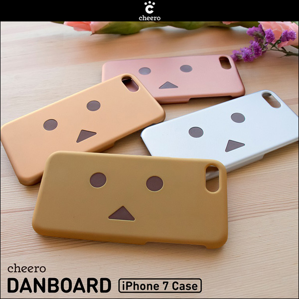 cheero Danboard Case for iPhone 7