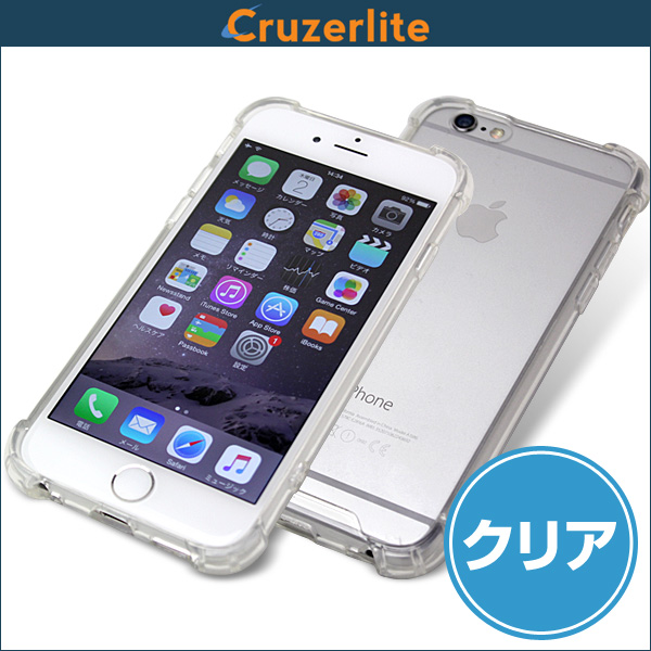 Cruzerlite TPU Bumper for iPhone 6s / 6