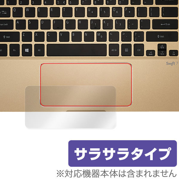 OverLay Protector for トラックパッド Acer Spin 7 / Acer Swift 7