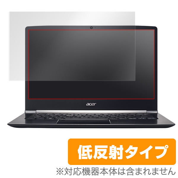 OverLay Plus for Acer Swift 5