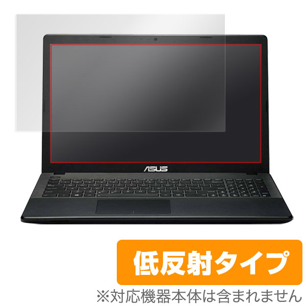 OverLay Plus for ASUS X551シリーズ