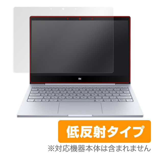 OverLay Plus for Xiaomi Mi Notebook Air 12