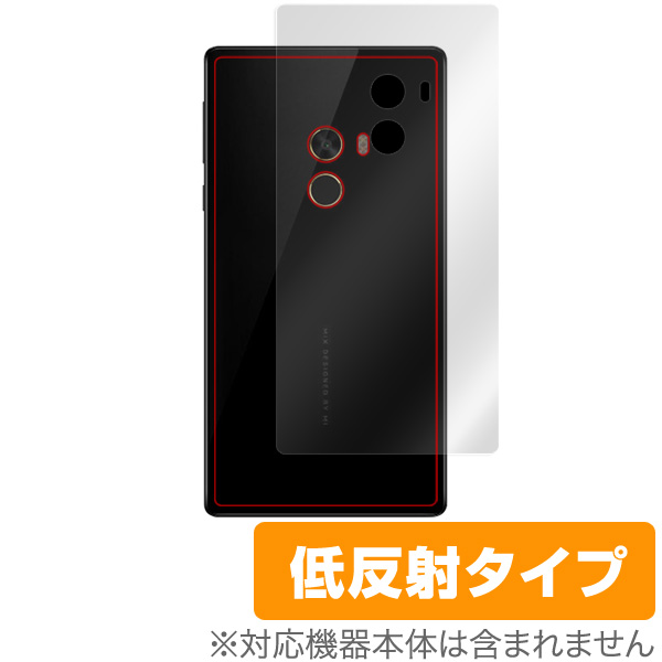 OverLay Plus for Xiaomi Mi MIX 背面用保護シート