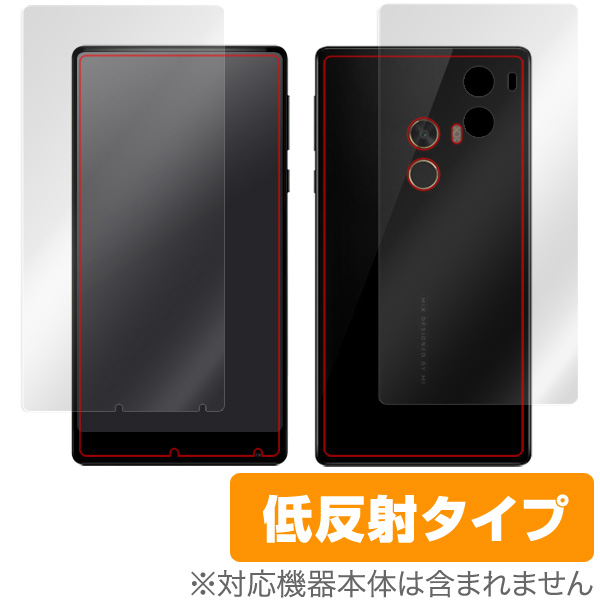 OverLay Plus for Xiaomi Mi MIX『表面・背面セット』
