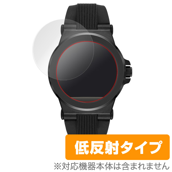 OverLay Plus for MICHAEL KORS ACCESS DYLAN SMARTWATCH (2枚組)