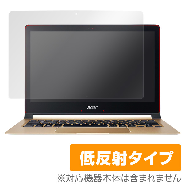 OverLay Plus for Acer Swift 7