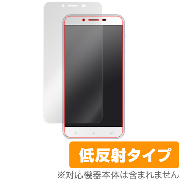 OverLay Plus for ASUS ZenFone 3 Max (ZC553KL) 極薄保護シート