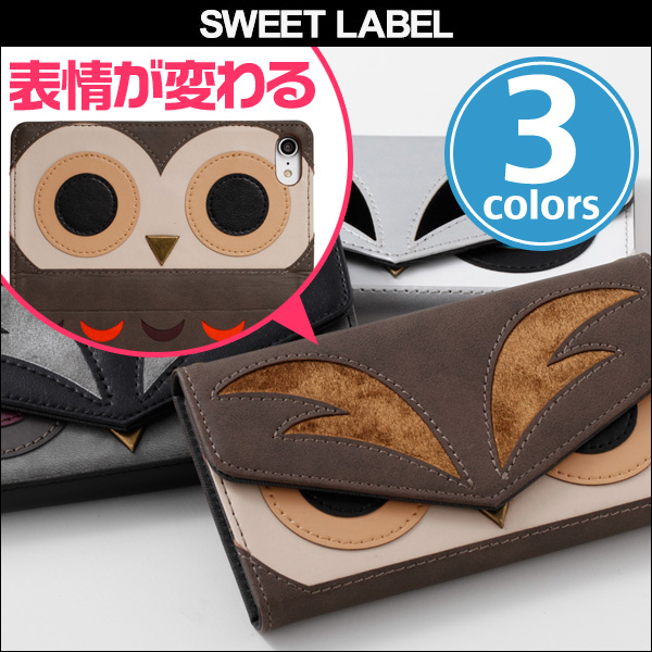 SWEET LABEL Owl Face Case for iPhone 7