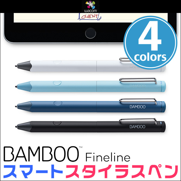 Bamboo Fineline 3rd generation