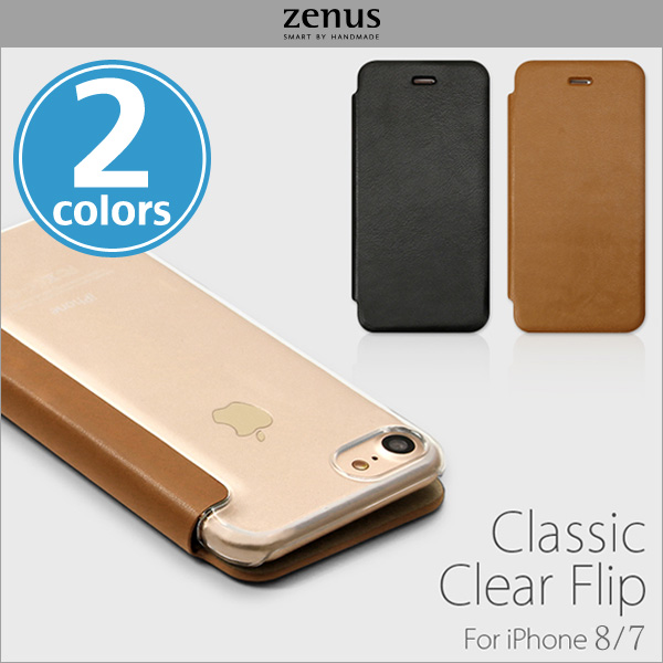 Zenus Classic Clear Flip for iPhone 7