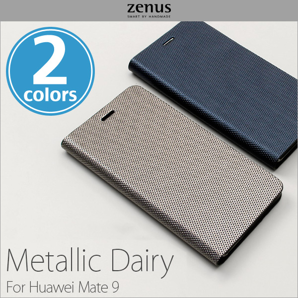 Zenus Metallic Diary for HUAWEI Mate 9