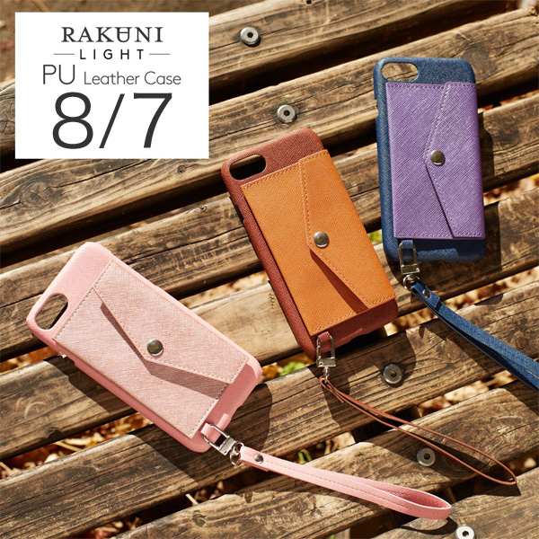 RAKUNI LIGHT PU Leather Case Pocket Type with Strap for iPhone 7