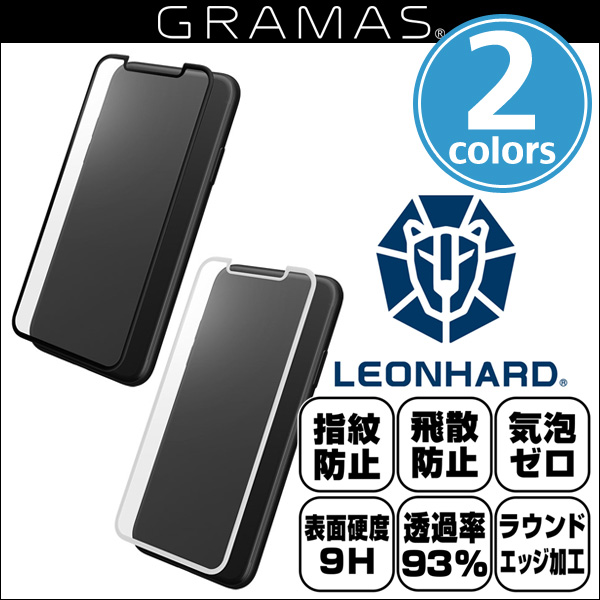 GRAMAS Protection Full Cover Glass for iPhone X