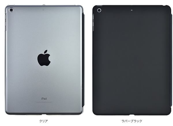 顼 㥱åȥå for iPad(5)