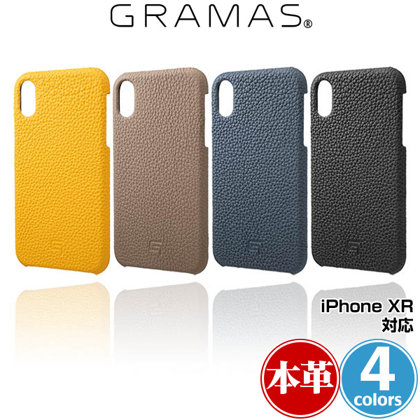 GRAMAS Shrunken-Calf Leather Shell Case for iPhone XR