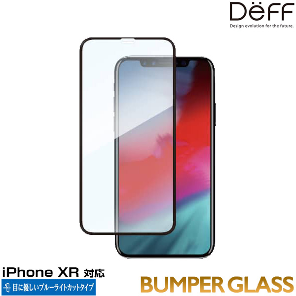 Deff BUMPER GLASS ֥롼饤ȥå for iPhone XR