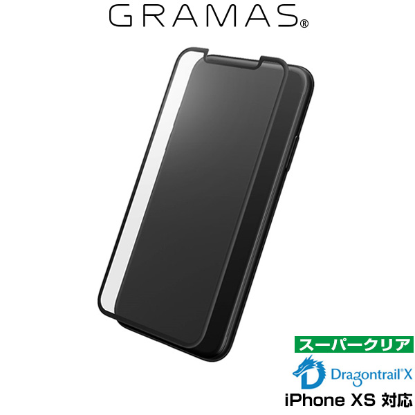 GRAMAS Protection 3D Full Cove Glass Normal for iPhone XS