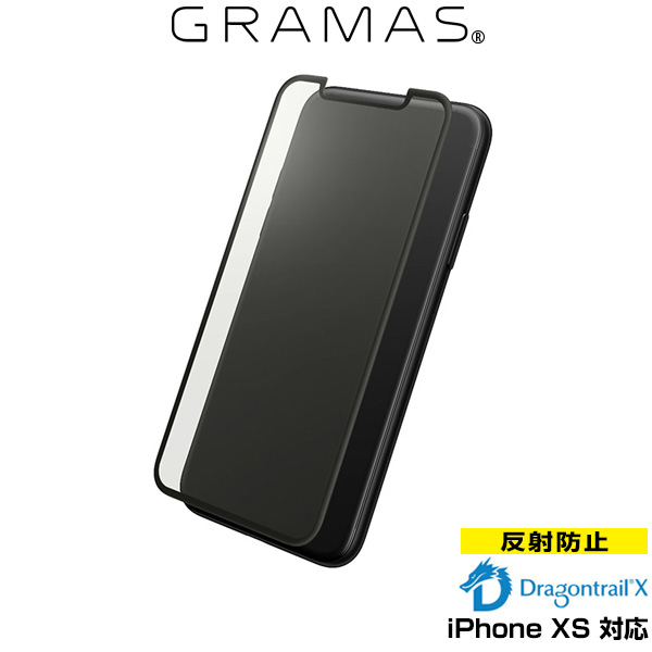 GRAMAS Protection 3D Full Cover Glass Anti Glare for iPhone XS