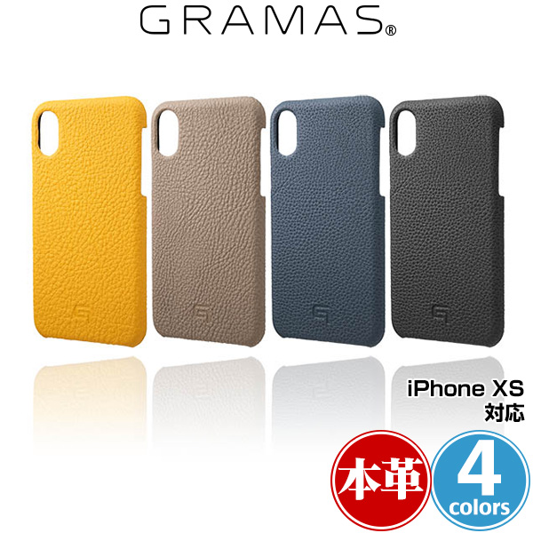 GRAMAS Shrunken-Calf Leather Shell Case for iPhone XS