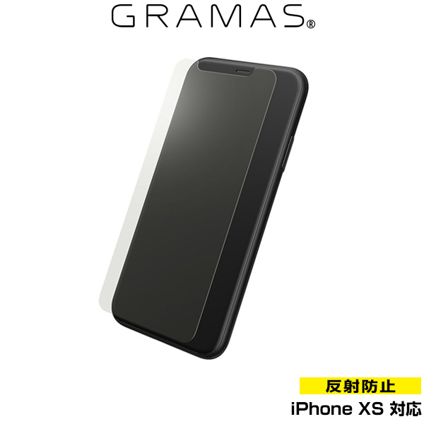 GRAMAS Protection Glass Anti Glare for iPhone XS