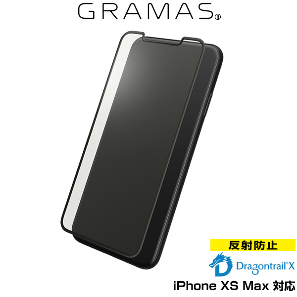 GRAMAS Protection 3D Full Cover Glass Anti Glare for iPhone XS Max
