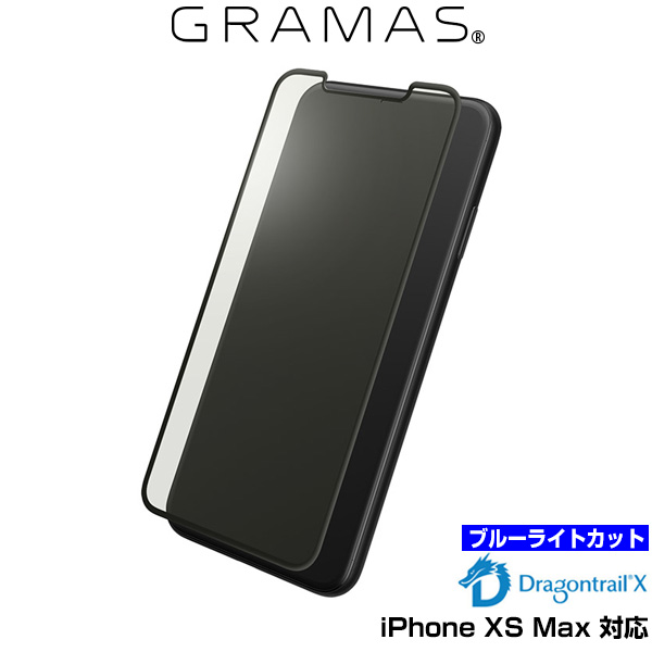 GRAMAS Protection 3D Full Cover Glass BC for iPhone XS Max