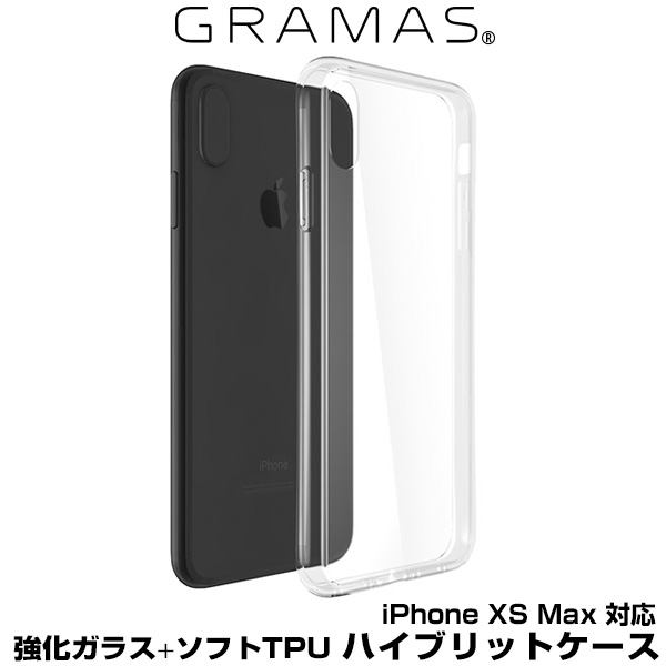 GRAMAS COLORS Glass Hybrid Shell Case for iPhone for iPhone XS Max(ꥢ)