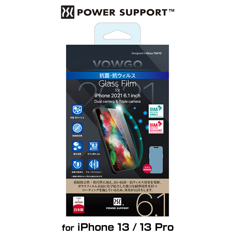 VOWGO饹ե for iPhone 13 Pro / iPhone 13