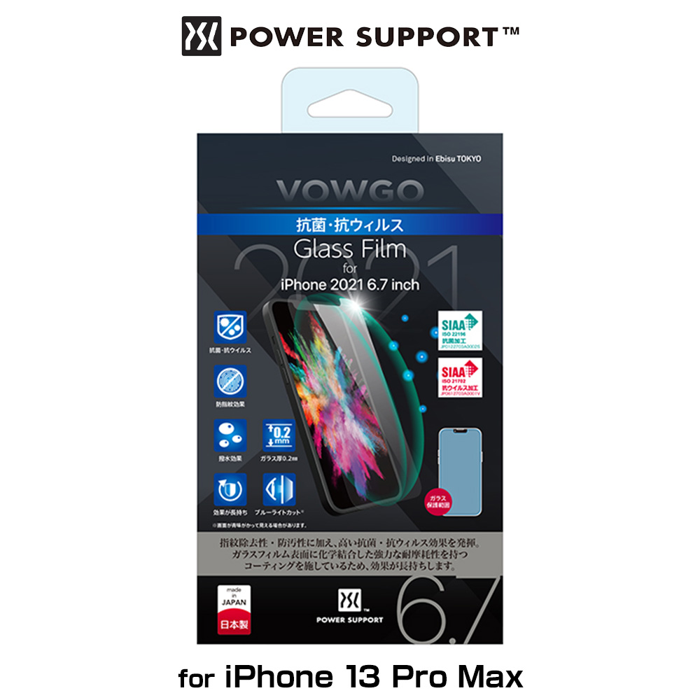 VOWGO饹ե for iPhone 13 Pro Max