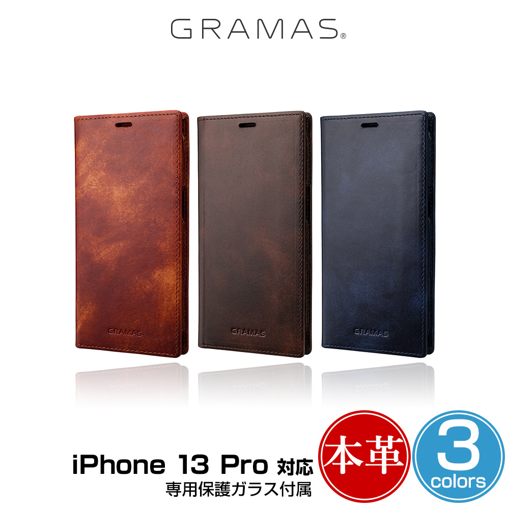 GRAMAS Museum-calf Genuine Leather Book Case for iPhone 13 Pro
