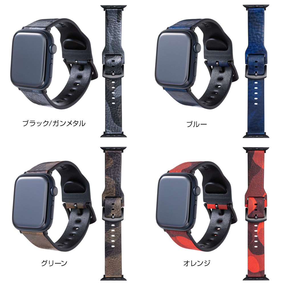 顼 GRAMAS CAMO Italian Genuine Leather Watchband for Apple Watch(45mm 44mm 42mm)