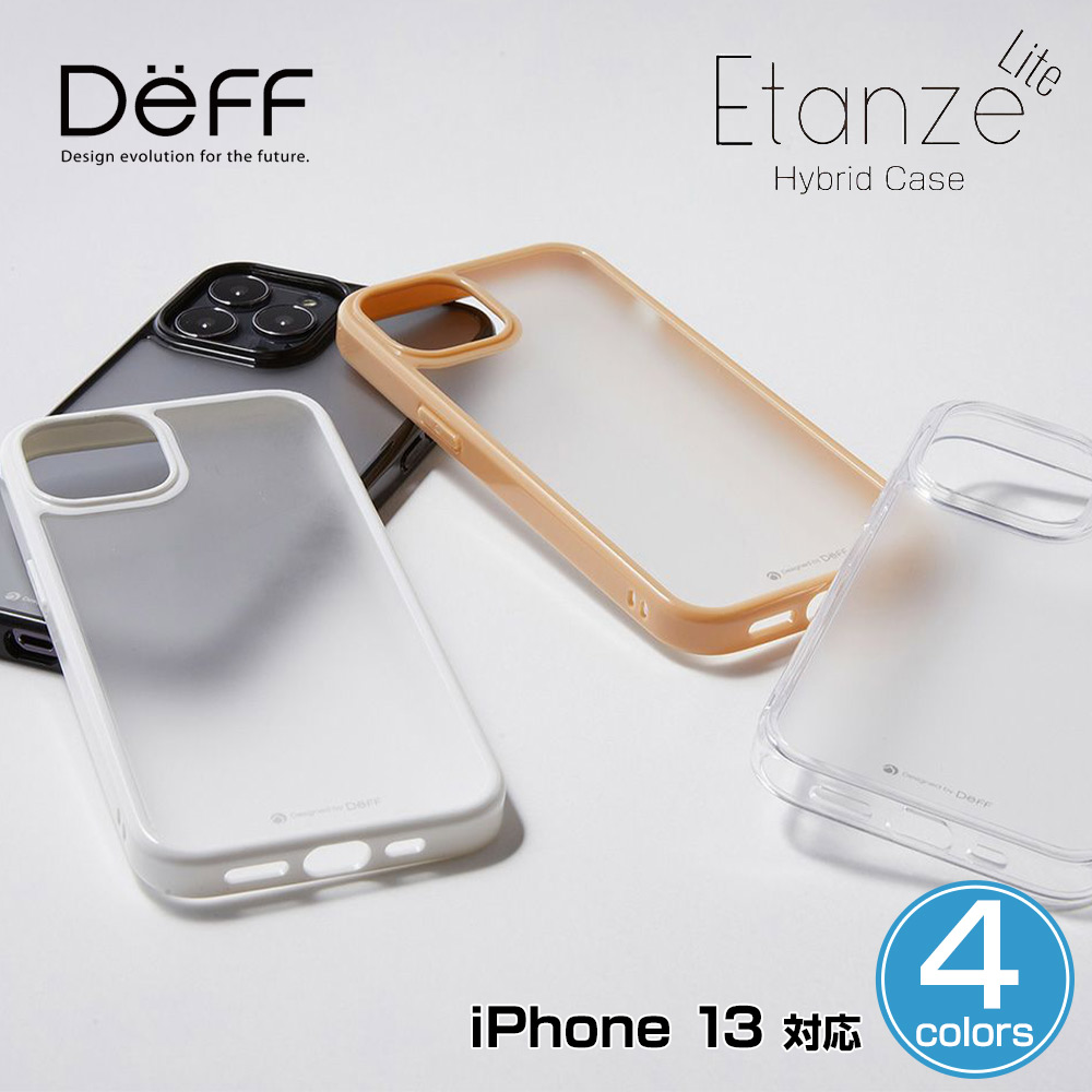 Hybrid Case Etanze Lite for iPhone 13