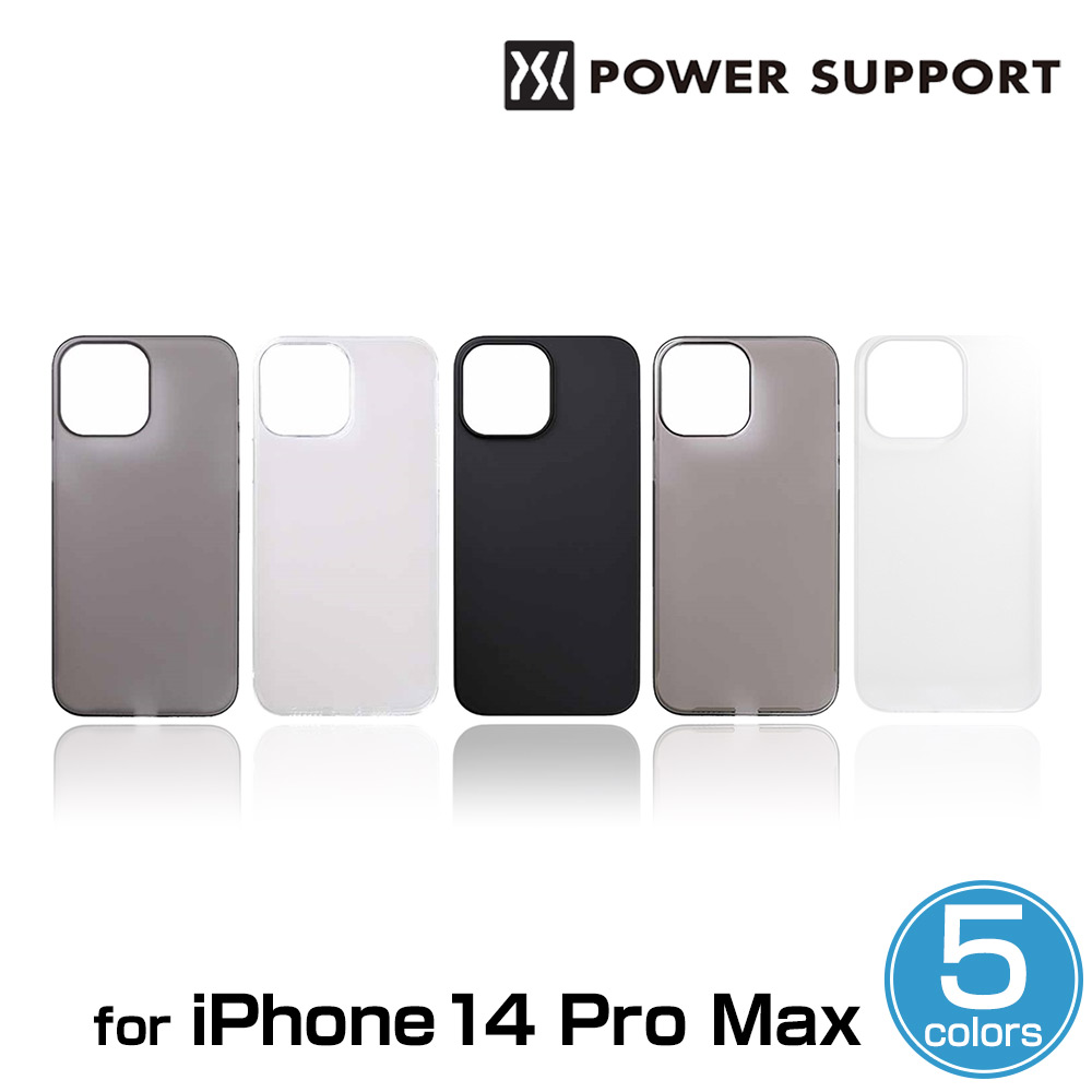 㥱å for iPhone 14 Pro Max