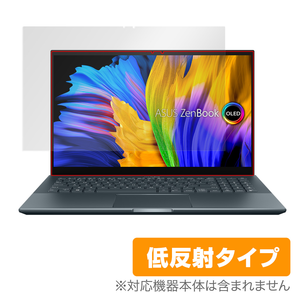 保護フィルム OverLay Plus for ASUS Zenbook Pro 15 OLED