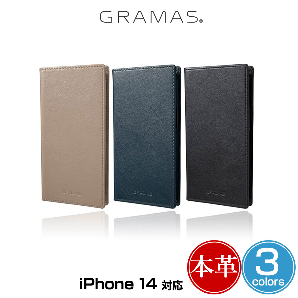 GRAMAS G-FOLIO ꥢ󥸥˥奤쥶 եꥪ for iPhone 14