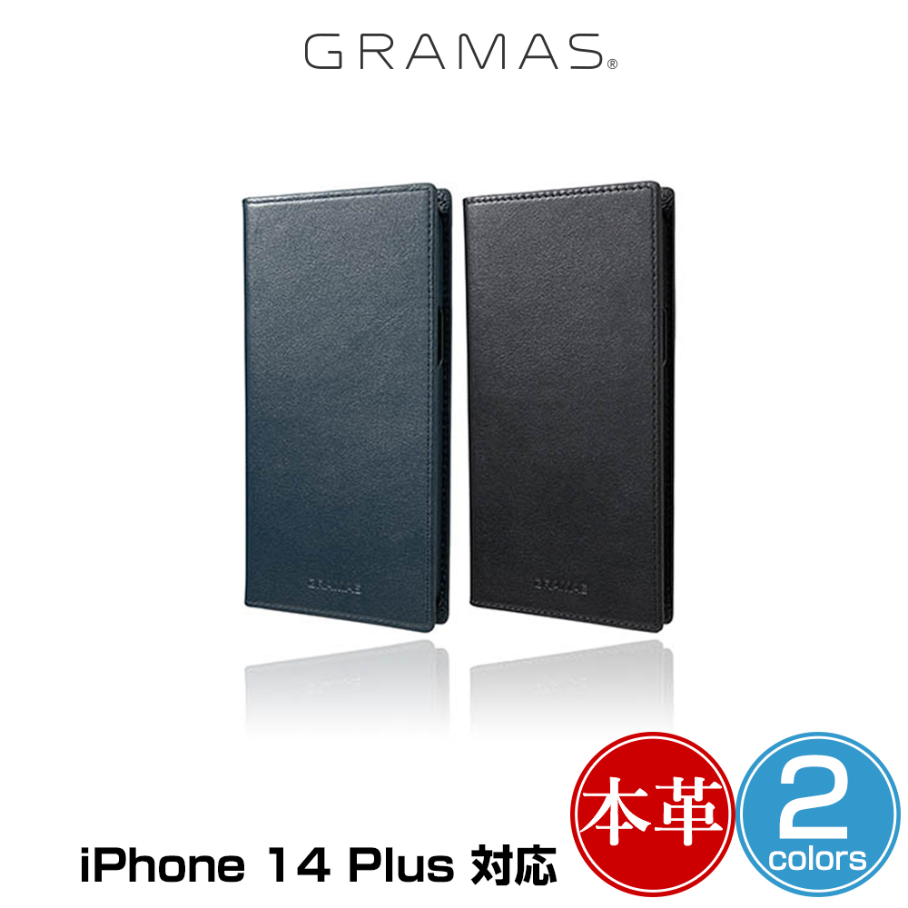 GRAMAS G-FOLIO ꥢ󥸥˥奤쥶 եꥪ for iPhone 14 Plus
