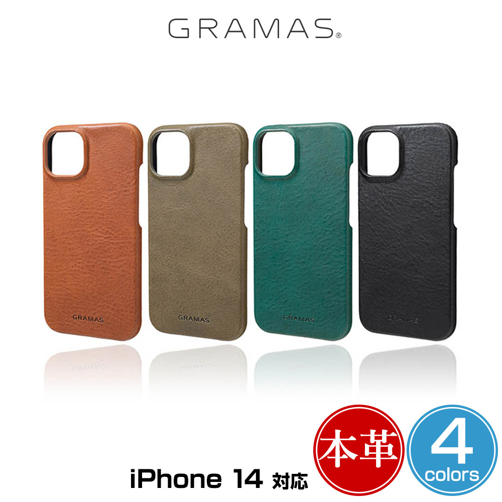 GRAMAS ߥͥХܥå쥶 for iPhone 14