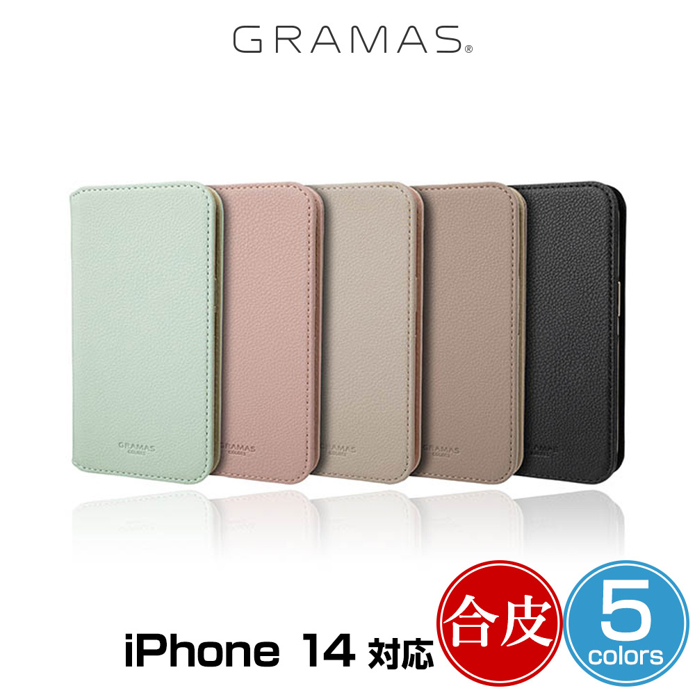 GRAMAS COLORS Shrink PU쥶 եꥪ for iPhone 14