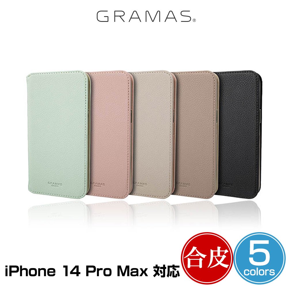 GRAMAS COLORS Shrink PU쥶 եꥪ for iPhone 14 Pro Max