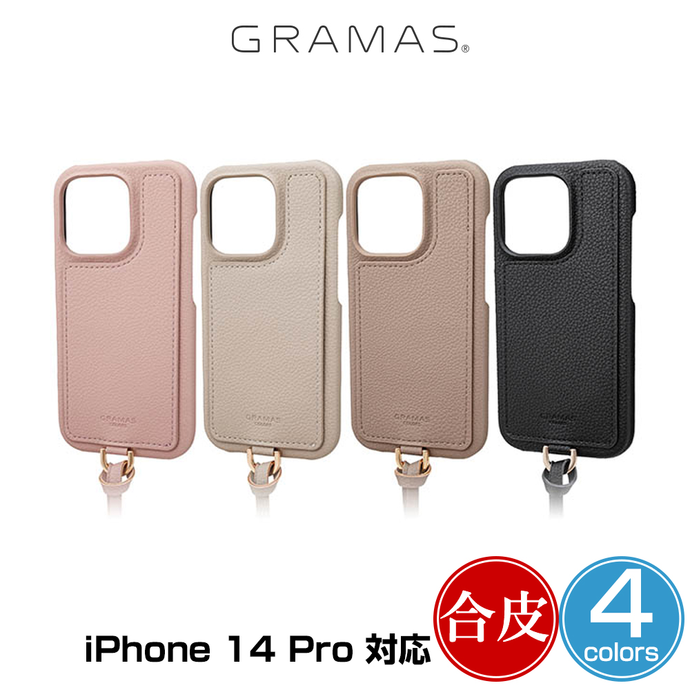 GRAMAS COLORS Shrink PU쥶ȥåץ for iPhone14 Pro