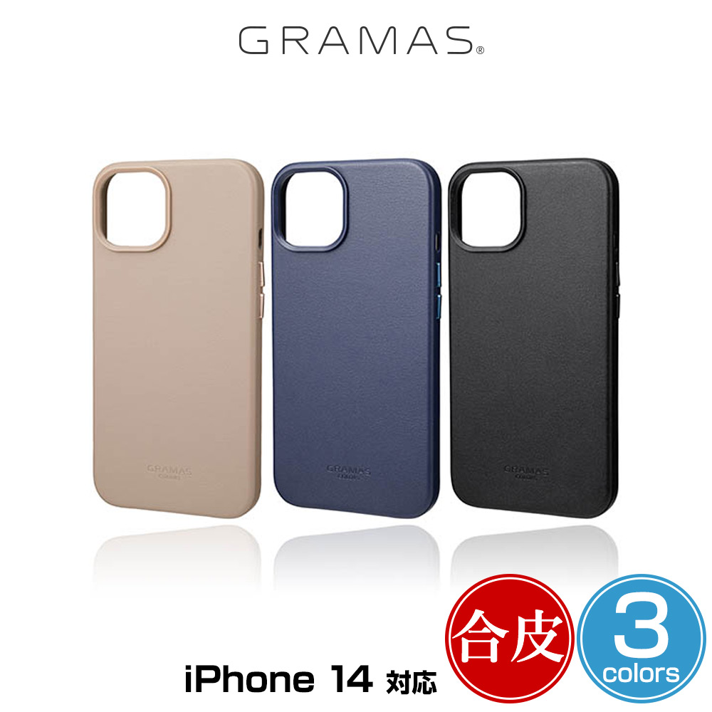GRAMAS COLORS Gravel PU쥶 for iPhone 14