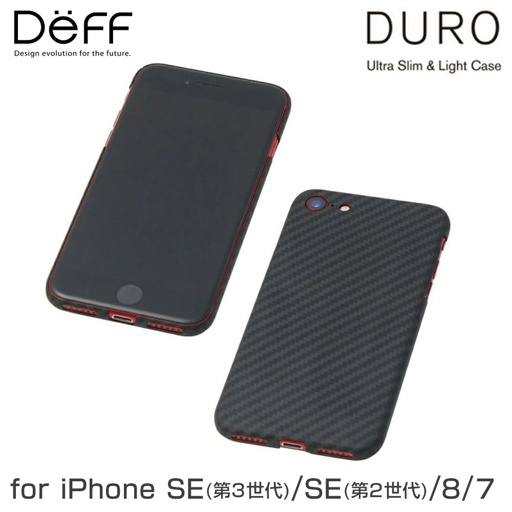 Deff Ultra Slim & Light Case DURO for iPhone SE 3