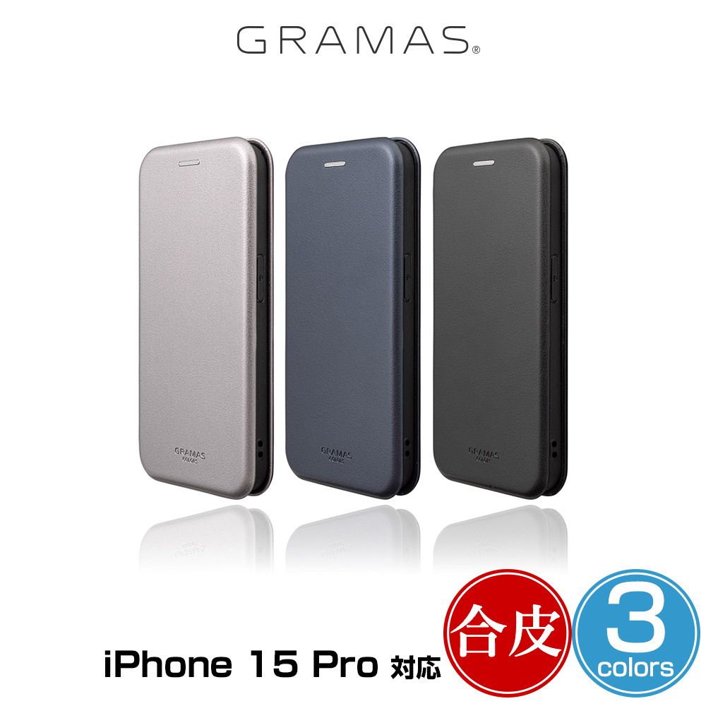 GRAMAS COLORS EURO Passione PU쥶 եꥪ for iPhone 15 Pro